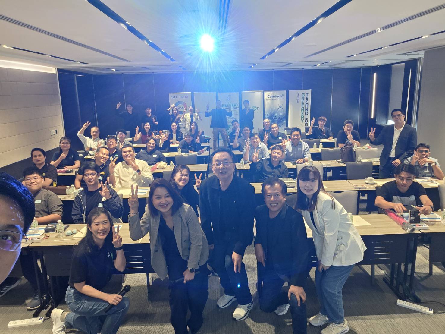 บรรยากาศงาน Mobility Security Management With SOTI