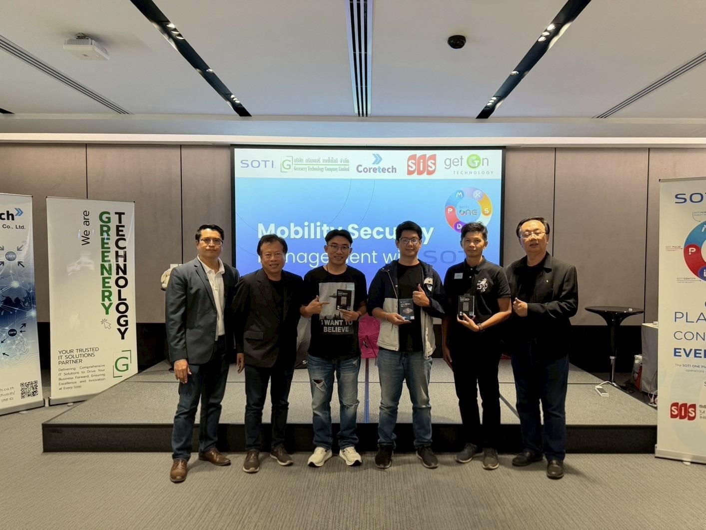 บรรยากาศงาน Mobility Security Management With SOTI