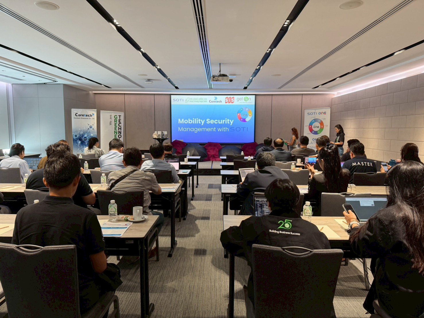 บรรยากาศงาน Mobility Security Management With SOTI